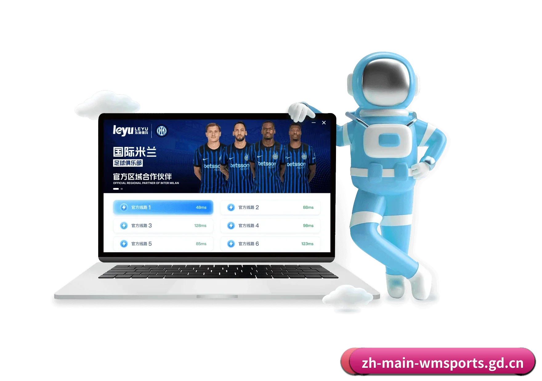 完美体育 APP 深度功能